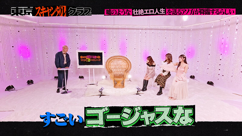 作品TSC-042发布，封面及作品信息！