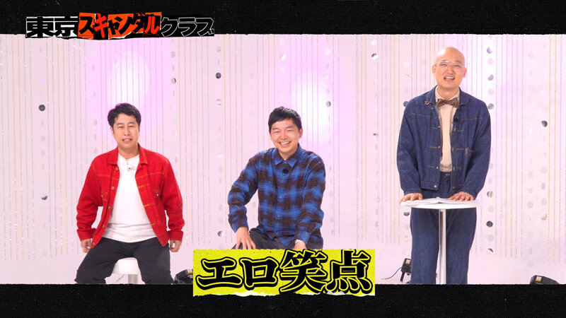 作品TSC-043发布，封面及作品信息！