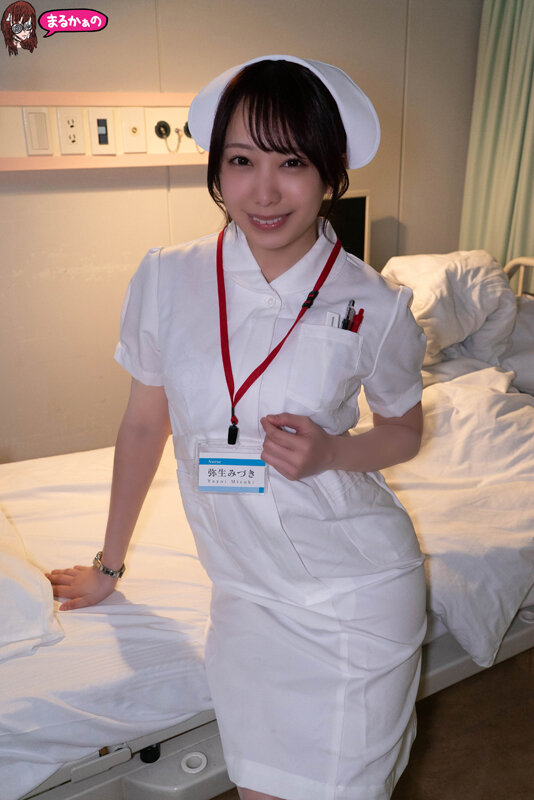 作品UZU-027发布，封面及作品信息！