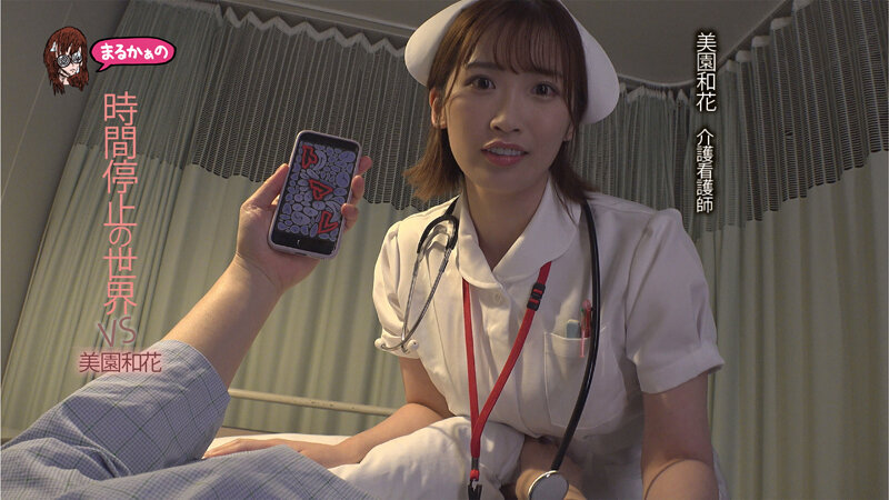 作品UZU-027发布，封面及作品信息！封面