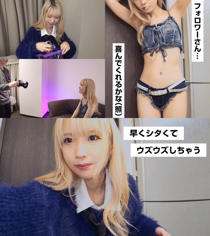 作品XXGD-001发布，封面及作品信息！