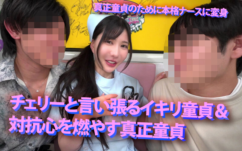 藍芽みずき（蓝芽瑞季）作品YMDD-438发布，封面及作品信息！