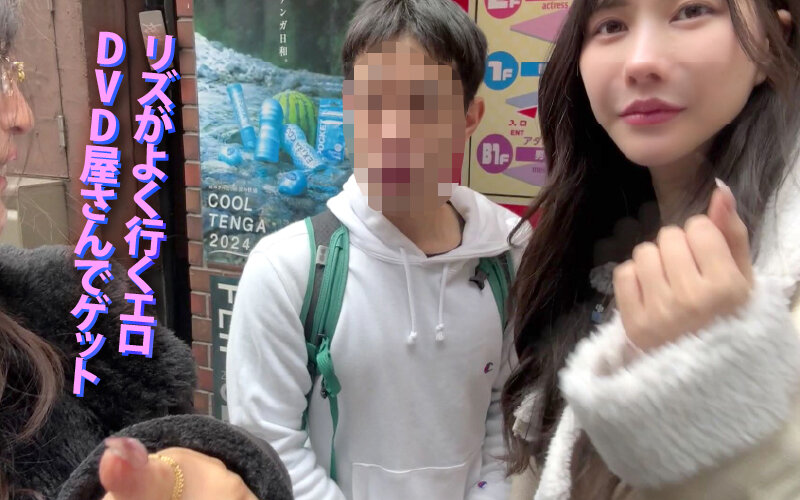 藍芽みずき（蓝芽瑞季）作品YMDD-438发布，封面及作品信息！