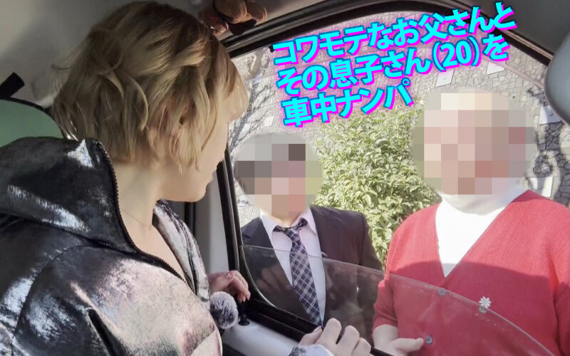 若宮はずき（若宫叶月）作品YMDD-457发布，封面及作品信息！