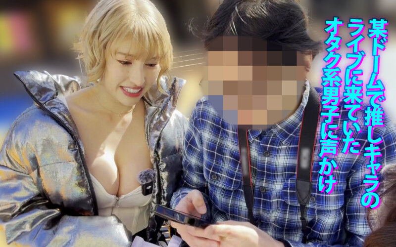 若宮はずき（若宫叶月）作品YMDD-457发布，封面及作品信息！