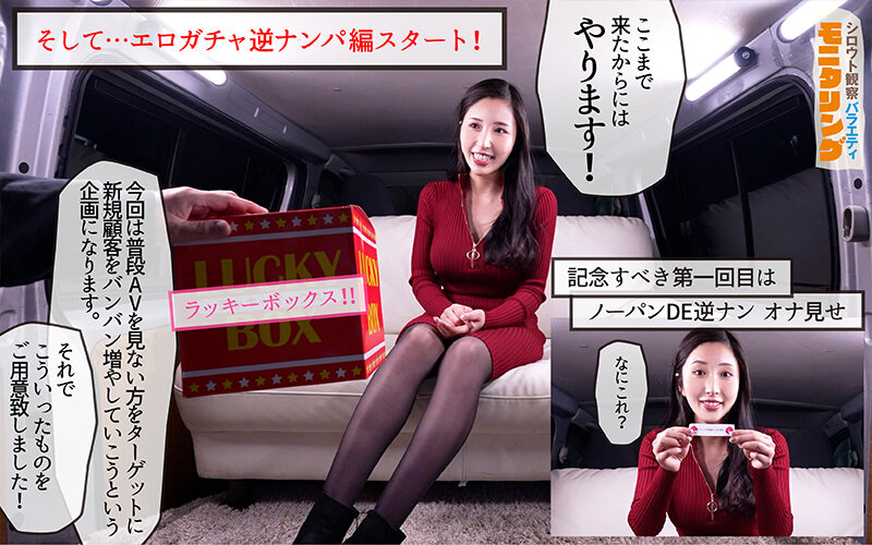 北野未奈作品YMDD-464发布，封面及作品信息！