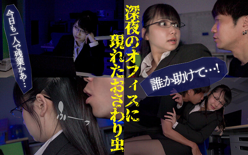 作品YMDS-199发布，封面及作品信息！