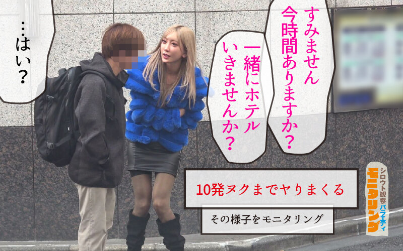 AIKA作品YMDS-211发布，封面及作品信息！