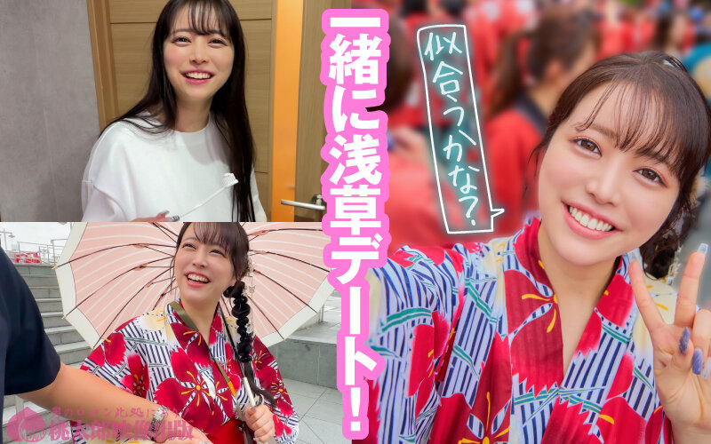 作品YMDS-232发布，封面及作品信息！