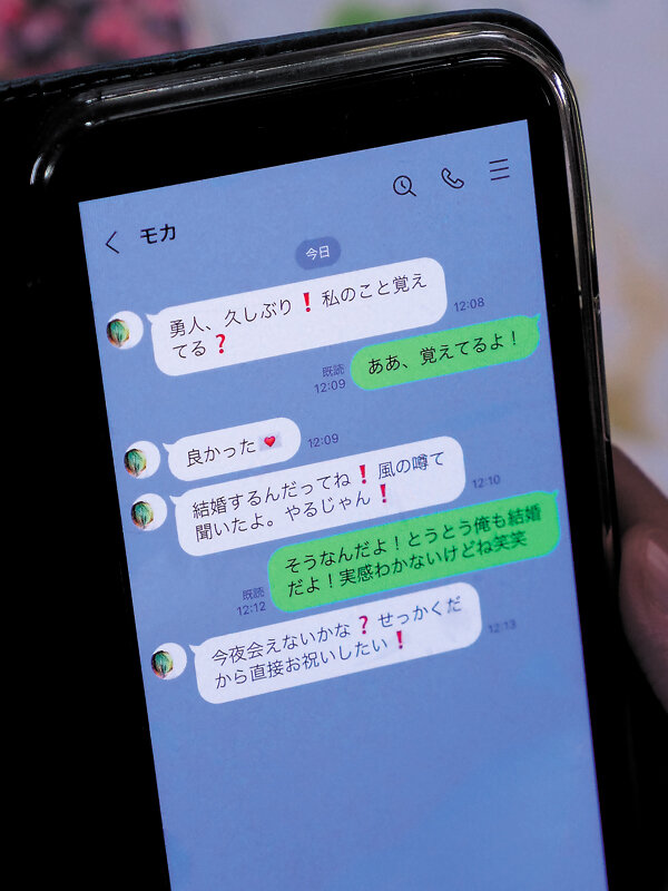 春陽モカ（春阳萌花）作品YRNKMTN-680发布，封面及作品信息！