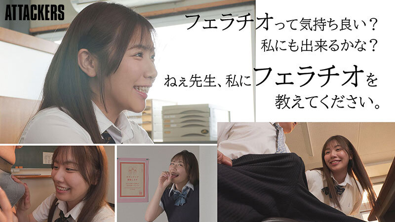 七海那美作品YUJ-047发布，封面及作品信息！