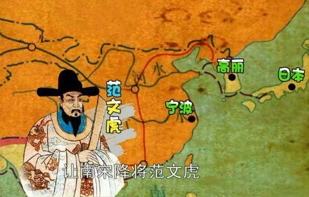 南宋末年有很多人投降蒙元 为何偏偏只有蒲寿庚名声那么臭? 南宋末年有很多人投降蒙元 为何偏偏只有蒲寿庚名声那么臭?