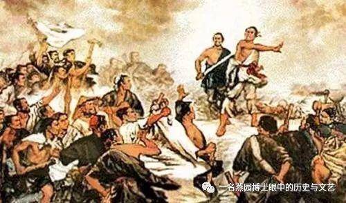 陈胜、吴广作为先驱者的可贵――向所有先驱者致敬 陈胜、吴广作为先驱者的可贵――向所有先驱者致敬