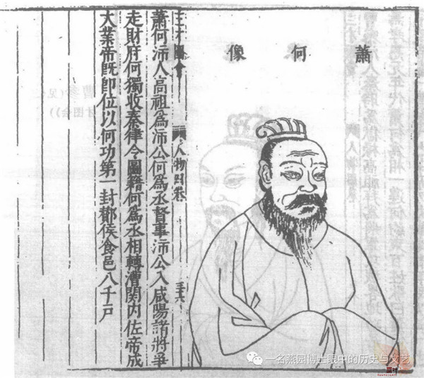 为什么会伴君如伴虎 为什么会伴君如伴虎
