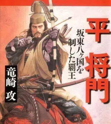 “源氏”两个字在日本意味着什么(上) “源氏”两个字在日本意味着什么(上)
