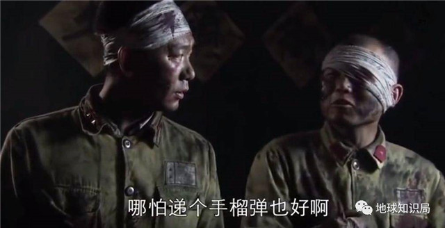 八百壮士是如何保卫上海的? 八百壮士是如何保卫上海的?