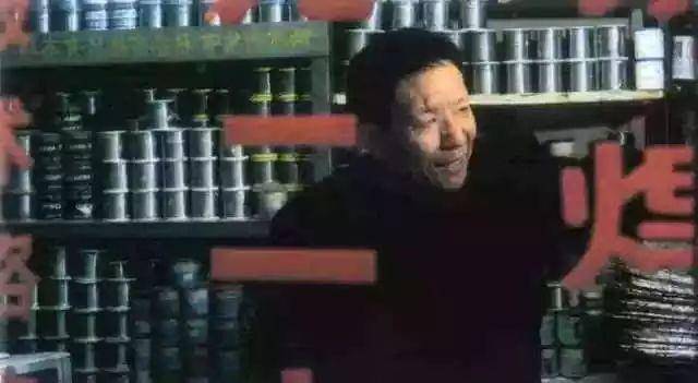 1978,往事并不如烟 1978,往事并不如烟