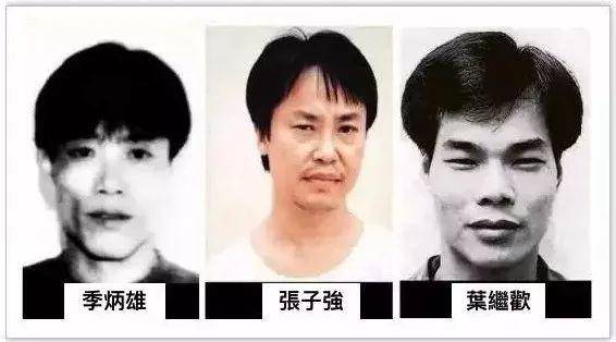 香港四大家族往事:豪门公子之死 香港四大家族往事:豪门公子之死