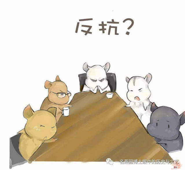 陈胜、吴广作为先驱者的可贵――向所有先驱者致敬 陈胜、吴广作为先驱者的可贵――向所有先驱者致敬