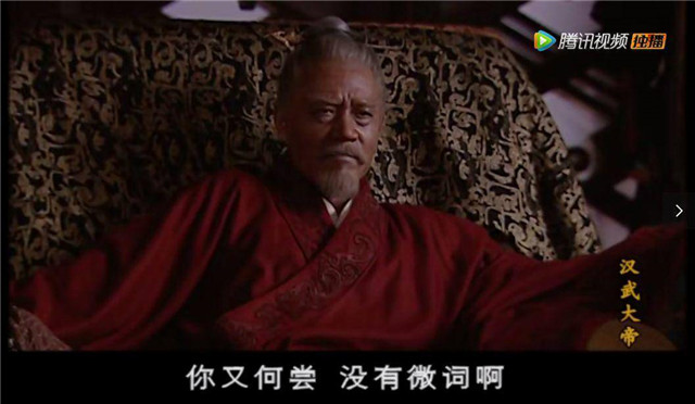 汉代盐铁论之辩:富国强兵还是与民争利 汉代盐铁论之辩:富国强兵还是与民争利