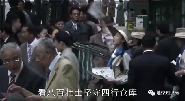 八百壮士是如何保卫上海的? 八百壮士是如何保卫上海的?