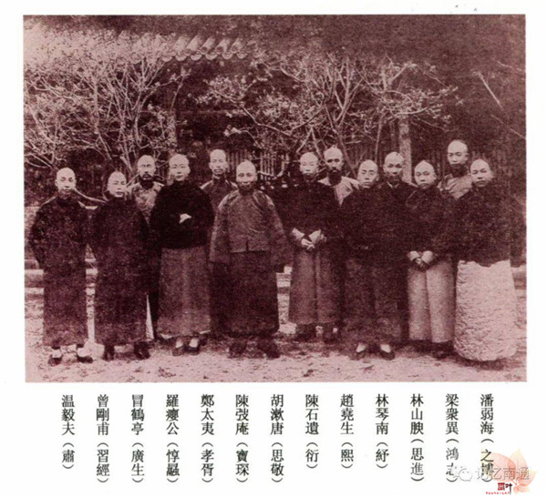 60多年前,一位如皋籍硕儒深夜被恭请到中南海…… 60多年前,一位如皋籍硕儒深夜被恭请到中南海……