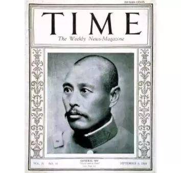 从小摊贩做到大总统,一代枭雄为何徒留骂名? 从小摊贩做到大总统,一代枭雄为何徒留骂名?