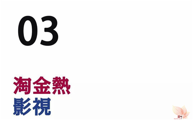 曾经,真的有个满地捡钱的年代 曾经,真的有个满地捡钱的年代