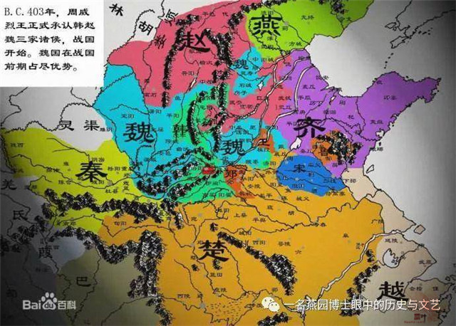 战神吴起的遭遇证明了革命变法不是请客吃饭 战神吴起的遭遇证明了革命变法不是请客吃饭