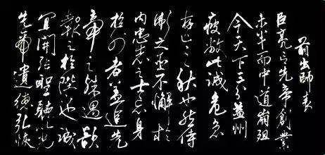 诸葛亮生命的最后一年,都在忙什么? 诸葛亮生命的最后一年,都在忙什么?