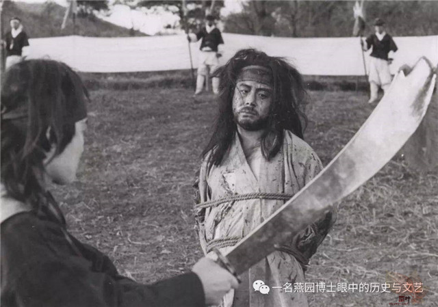 活该周厉王! 活该周厉王!