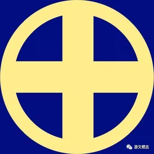 话说古代日本姓氏(二) ―― 战国大名录 话说古代日本姓氏(二) ―― 战国大名录