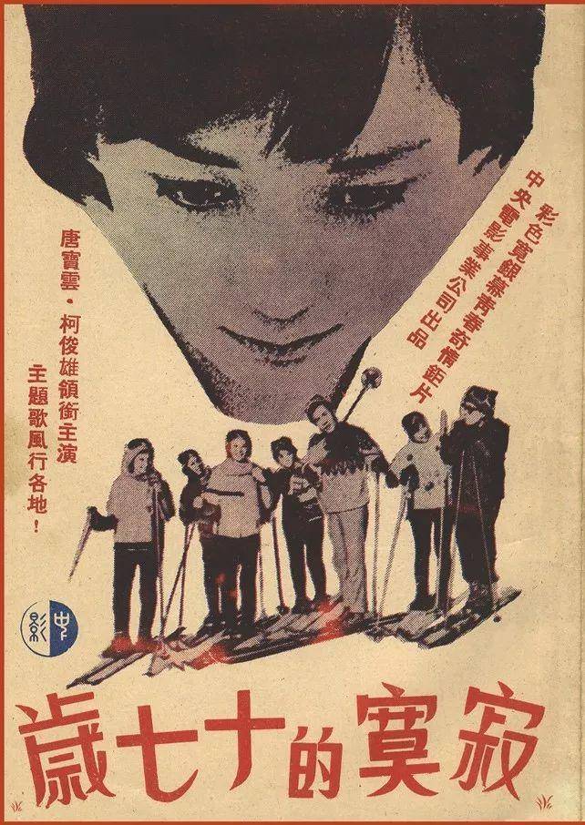 教父、才子与美女,半世风流就这样远去 教父、才子与美女,半世风流就这样远去