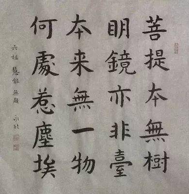 他目不识丁 却被欧洲学界列为“世界十大思想家”之一 他目不识丁 却被欧洲学界列为“世界十大思想家”之一