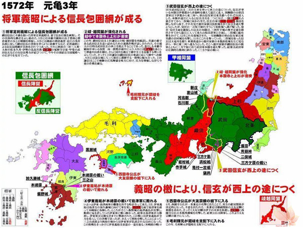 岛津四兄弟的统一之战(1):萨隅日三国统一 岛津四兄弟的统一之战(1):萨隅日三国统一