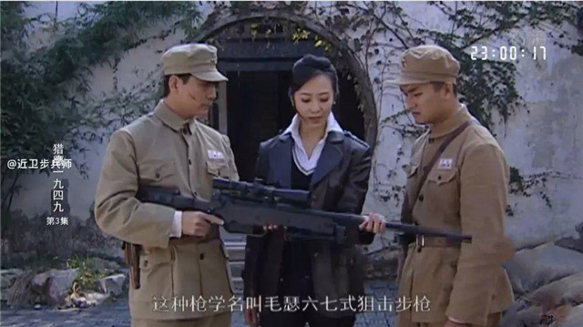 确有回忆录记载:抗战中的狙击枪与特等射手 确有回忆录记载:抗战中的狙击枪与特等射手
