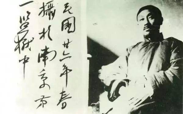 1942年,中国死了一个老秀才 1942年,中国死了一个老秀才