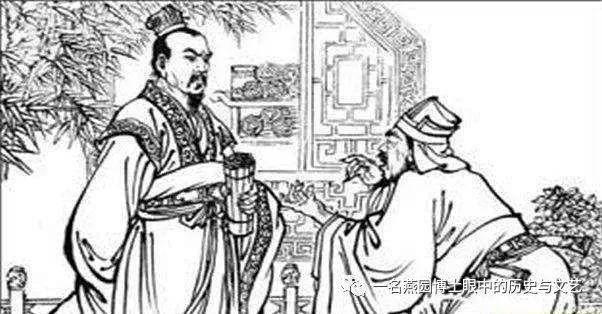 活该周厉王! 活该周厉王!