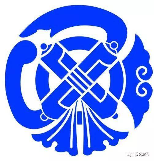 话说古代日本姓氏(二) ―― 战国大名录 话说古代日本姓氏(二) ―― 战国大名录