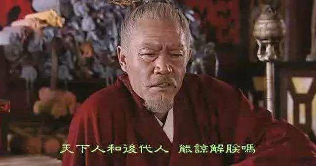 汉代盐铁论之辩:富国强兵还是与民争利 汉代盐铁论之辩:富国强兵还是与民争利