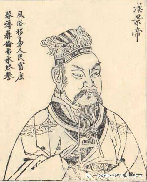 “辕黄之争”为啥成了敏感话题? “辕黄之争”为啥成了敏感话题?