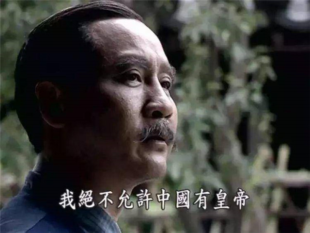 政治上的不可能三角:清末新政为何一定会失败 政治上的不可能三角:清末新政为何一定会失败