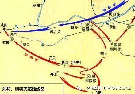 楚霸王是怎样作死的――项羽犯了多少个致命错误(上) 楚霸王是怎样作死的――项羽犯了多少个致命错误(上)