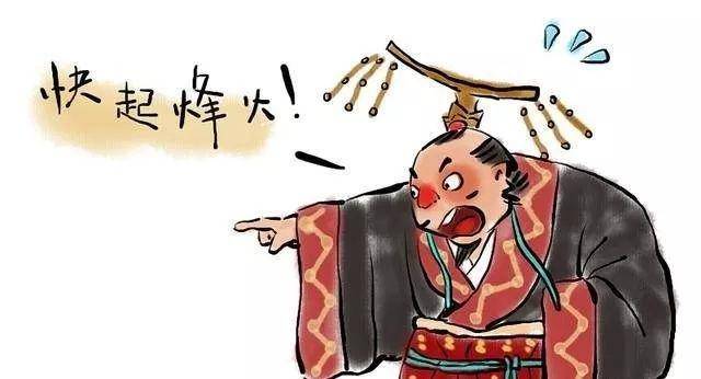 骊山烽火:男人丢江山,女人背黑锅 骊山烽火:男人丢江山,女人背黑锅