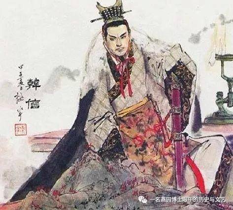 韩信的人生悲剧之根源是什么 韩信的人生悲剧之根源是什么