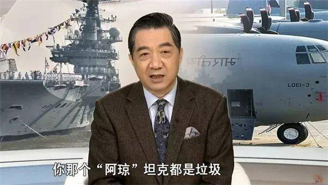 什么!?蒙古人统治过印度?:莫卧儿与三哥的故事 什么!?蒙古人统治过印度?:莫卧儿与三哥的故事