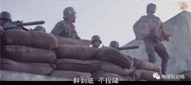 八百壮士是如何保卫上海的? 八百壮士是如何保卫上海的?