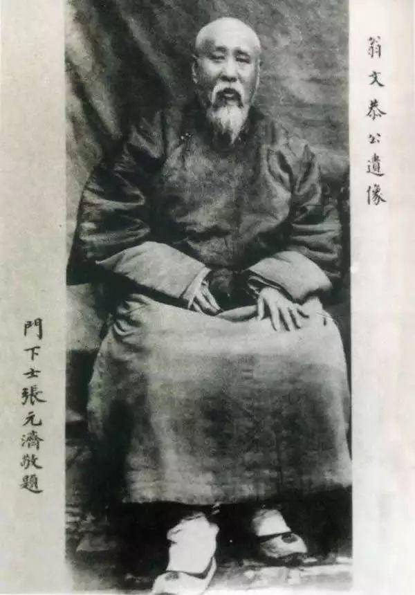 “四亿人中,最苦的是皇上” “四亿人中,最苦的是皇上”