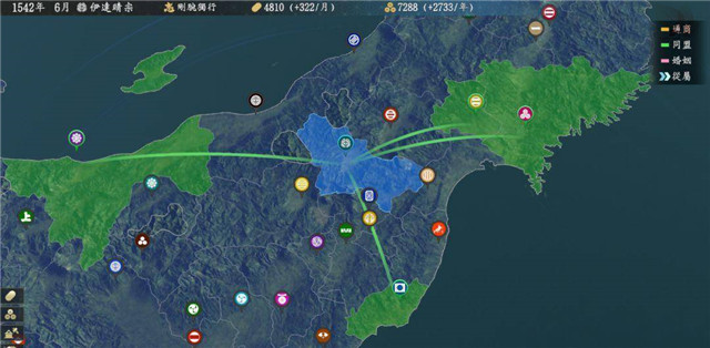 潇潇冷雨伊达氏 潇潇冷雨伊达氏