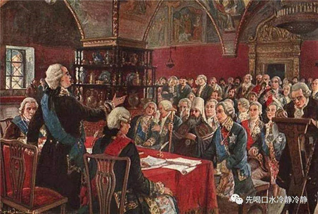 俄国宪政之路(一):叶卡捷琳娜1767年训令 俄国宪政之路(一):叶卡捷琳娜1767年训令